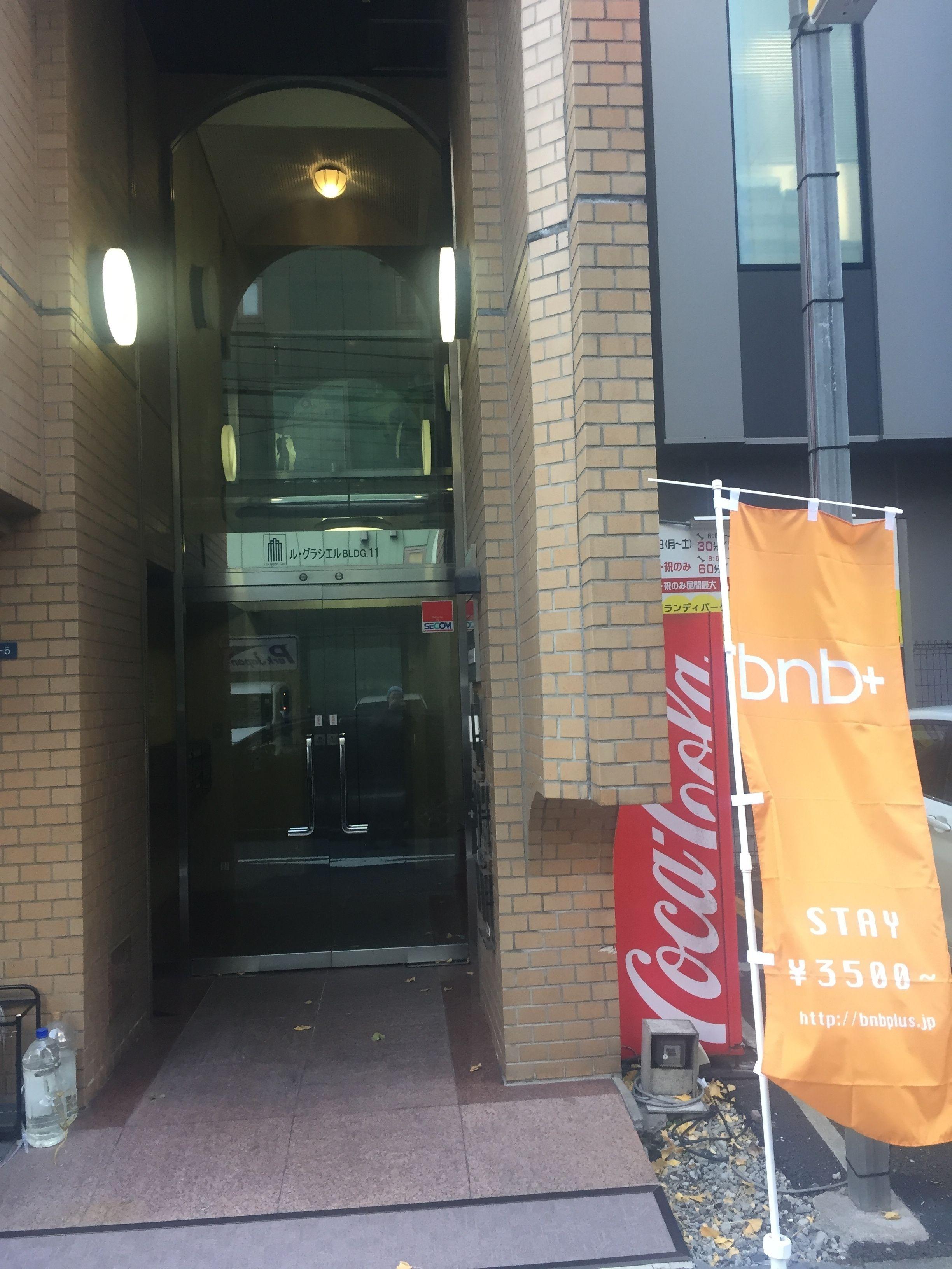 Bnb+ Shinbashi, Tokyo